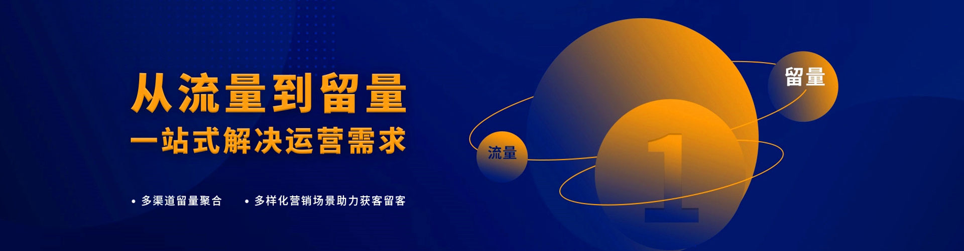 祁阳百度竞价广告