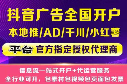 百度竞价托管公司案例分享：效果显著的投资