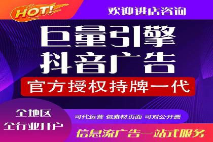 百度竞价托管公司：广告投放的智能管家