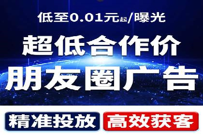 信息流开户技巧分享：让你轻松开户